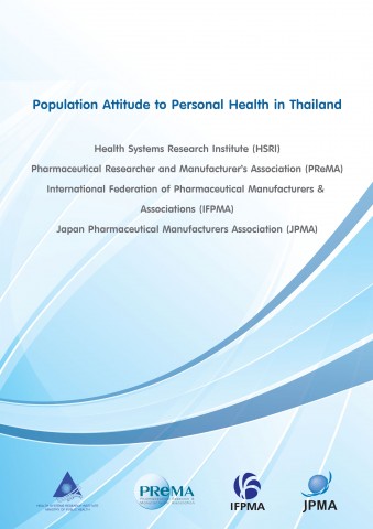 Partnering to learn more about prevention of non-communicable diseases