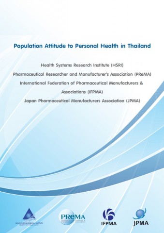 Population attitude to personal health in Thailand